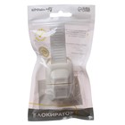 Блокиратор универсальный, цвет белый - фото 24231851