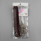 Ручка для сумки, с цепочками и карабинами, 120 × 1,8 см, цвет коричневый - фото 8492116