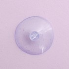 Присоска с дыркой сбоку, набор 100 шт., D= 2,7 см - Фото 2