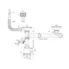 Сифон для двойной мойки "АНИ" А7500S, 3 1/2" х 40 мм, с гибкой трубой, с патрубком для слива быт.приборов 4611756 - фото 1057365