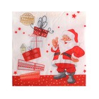 Салфетки бумажные «Дед Мороз и подарки», 33х33 см, набор 20 шт. - фото 4607830