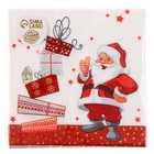 Салфетки бумажные «Дед Мороз и подарки», 33х33 см, набор 20 шт. - фото 4607831