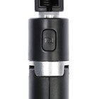 Монопод-тренога LuazON, проводной, раскладной, цвет черный - Фото 3