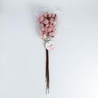 Набор цветного хлопка Зефирные облака - фото 804194235