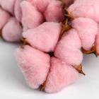 Набор цветного хлопка Зефирные облака - фото 804194234