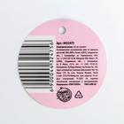 Набор цветного хлопка Зефирные облака - фото 804194237