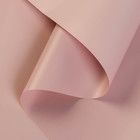 Пленка для цветов "Перламутр", розовый, 58 см х 5 м - фото 9560101