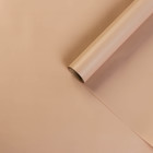 Пленка для цветов "Перламутр", светло-коричневый, 58 см х 5 м - фото 8876365