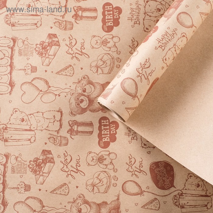Бумага упаковочная крафт «Мишки», 0.72×10 м, 70 г/м² - Фото 1