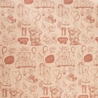 Бумага упаковочная крафт «Мишки», 0.72×10 м, 70 г/м² - Фото 2