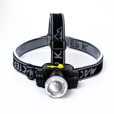Фонарь налобный аккумуляторный «Мастер К», 1200 мАч, 2 режима, 4×7 см