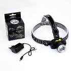 Фонарь налобный аккумуляторный «Мастер К», 1200 мАч, 2 режима, 4×7 см - Фото 2