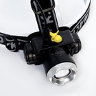 Фонарь налобный аккумуляторный «Мастер К», 1200 мАч, 2 режима, 4×7 см - Фото 3