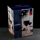 Набор стеклянных бокалов для вина «Время дегустаций. Бордо», 580 мл, 4 шт - Фото 2