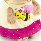 Мягкая игрушка «Ежинка Колючка: Пчёлка», 15 см - Фото 3