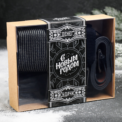 Подарочный набор "С Новым годом!": шарф, ремень, перчатки, зажим для денег