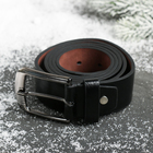 Подарочный набор "С Новым годом!": шарф, ремень, перчатки, зажим для денег - Фото 7