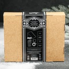 Подарочный набор "С Новым годом!": шарф, ремень, перчатки, зажим для денег - Фото 10