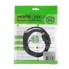 Кабель видео BB-HC-15-01, HDMI-HDMI, ver 2.0, 1.5 м, высокоскоростной, черный - Фото 4