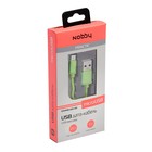 Кабель Nobby, micro USB - USB, 1 м, плоский, зеленый - Фото 3