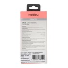 Кабель Nobby, micro USB - USB, 1 м, плоский, зеленый - Фото 4