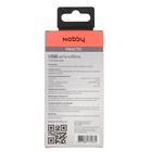 Кабель Nobby, micro USB - USB, 0.23 м, плоский, белый - Фото 3