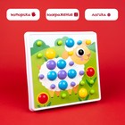 3D-мозаика IQ-ZABIAKA «Ферма», с шуруповёртом, 6 картинок, 3+ - Фото 11