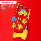 3D-мозаика IQ-ZABIAKA «Ферма», с шуруповёртом, 6 картинок, 3+ - Фото 13