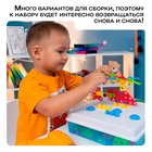3D-мозаика IQ-ZABIAKA «Ферма», с шуруповёртом, 6 картинок, 3+ - Фото 4