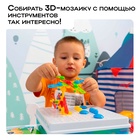 3D-мозаика IQ-ZABIAKA «Ферма», с шуруповёртом, 6 картинок, 3+ - Фото 7