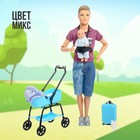 Набор кукол«Кевин с малышом на прогулке», с коляской, с аксессуарами, МИКС - Фото 4