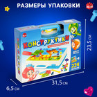 Конструктор винтовой «Конструктики» с шуруповёртом, 224 детали + 8 карточек - Фото 2