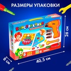 Конструктор винтовой «Конструктики» с шуруповёртом, 223 детали - Фото 2