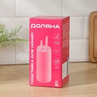 Подставка для ножей с наполнителем Доляна «Мрамор», 22×11 см, цвет белый - Фото 4