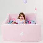 Сухой бассейн Airpool Box без шариков, цвет розовый - Фото 2