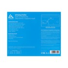 Кронштейн Luazon KrON-56, для ТВ, наклонно-поворотный, 14-42", 80-390 мм от стены, чёрный - Фото 8