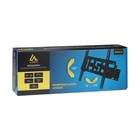 Кронштейн LuazON KrON-64, для ТВ, наклонно-поворотный, 32-65", 110-440 мм от стены, чёрный - фото 51433329