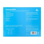 Кронштейн Luazon KrON-76, для ТВ, наклонно-поворотный, 14-42", 60-200 мм от стены, чёрный - Фото 11