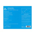 Кронштейн Luazon KrON-76, для ТВ, наклонно-поворотный, 14-42", 60-200 мм от стены, чёрный - Фото 13