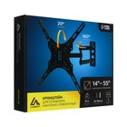 Кронштейн Luazon KrON-58, для ТВ, наклонно-поворотный, 14-55", 40-380 мм от стены, чёрный - Фото 9