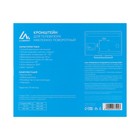 Кронштейн Luazon KrON-58, для ТВ, наклонно-поворотный, 14-55", 40-380 мм от стены, чёрный - Фото 10