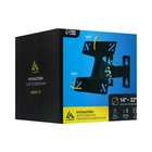 Кронштейн Luazon KrON-72, для ТВ, наклонно-поворотный, 14-32", 100 мм от стены, чёрный - Фото 5