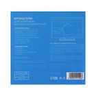 Кронштейн Luazon KrON-72, для ТВ, наклонно-поворотный, 14-32", 100 мм от стены, чёрный - Фото 6