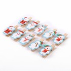 Прищепки декоративные «Новогодние мишки», набор 10 шт. - Фото 5