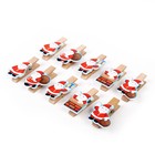 Прищепки декоративные новогодние «Дед Мороз», набор 10 шт. - Фото 5