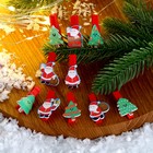 Набор декоративных прищепок "Дед Мороз и ёлки" набор 10 шт. - фото 9303227