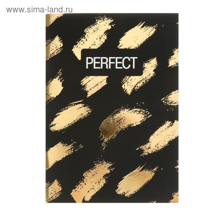 Тетрадь В5, 40 листов студенческая Perfect, золотая фольга - Фото 1