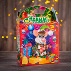 Подарочная коробка "Мышонок с сыром", + игра-лабиринт,кроссворд, 33 х 23,5 х 8 см - Фото 1