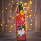 Подарочная коробка "Мышонок с сыром", + игра-лабиринт,кроссворд, 33 х 23,5 х 8 см - Фото 2