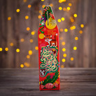 Подарочная коробка "Мышонок с сыром", + игра-лабиринт,кроссворд, 33 х 23,5 х 8 см - Фото 3